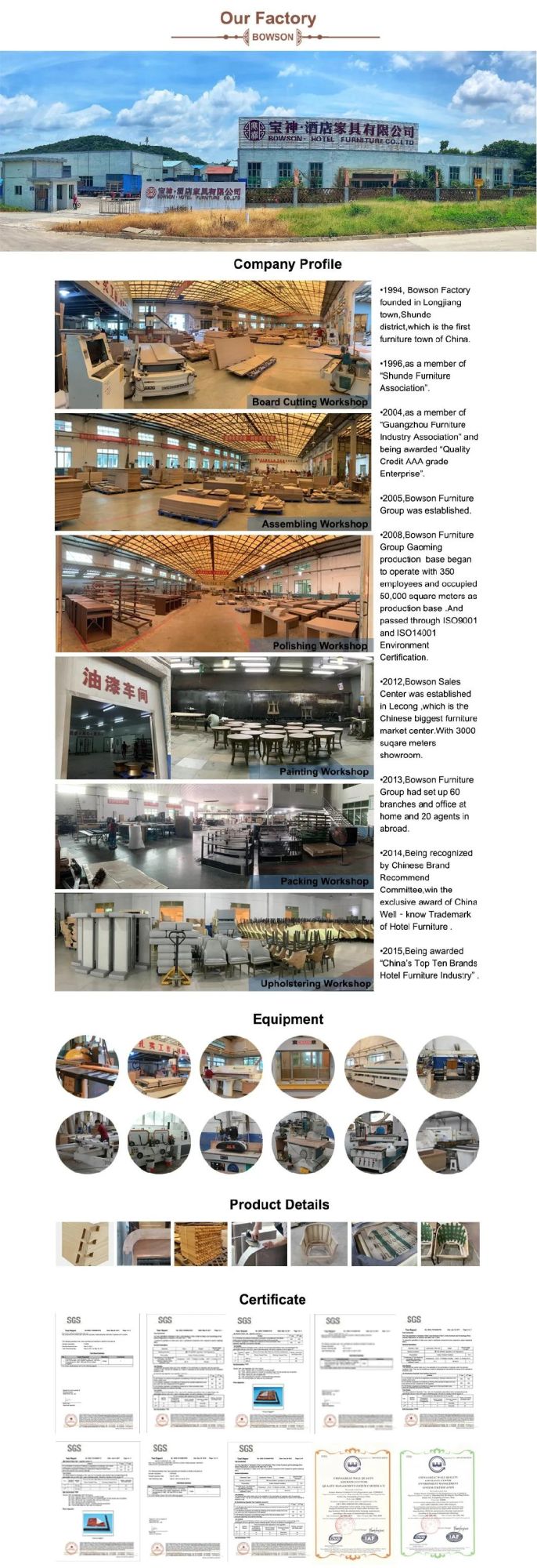Restaurant Tables&Chairs with Solid Woodfabric and PU Leather Supply From China Direct Factory