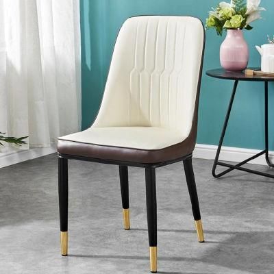 Modern Home Office Furniture Wedding Banquet Conference PU Leather Dining Chair