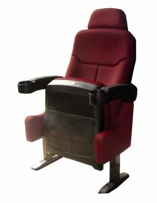 China Foldable Seating Home Theater Seat Home Cinema Chair (S21B)