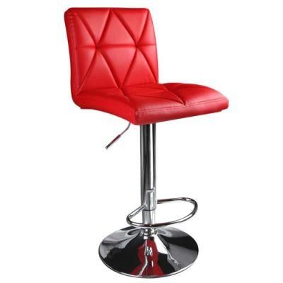 Reception Bar Chair Hotel Bar Seat Swivel Bar Stool