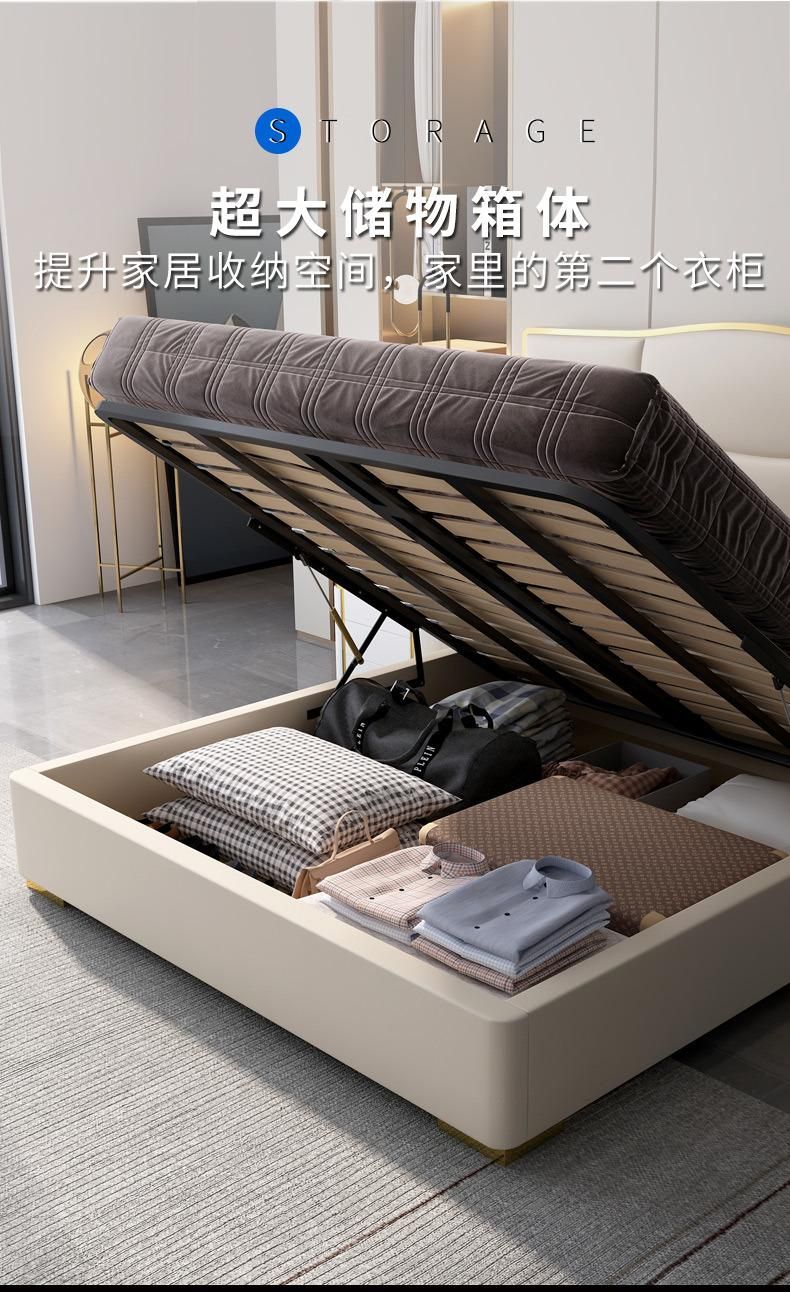 Light Luxury Modern Minimalist Leather Bed Bedroom Furniture