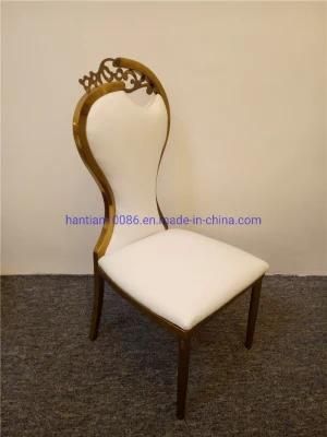 Gold Pattern Steel Back Adjustable Height Baby Child Dining Sitting Kidswedding Chair