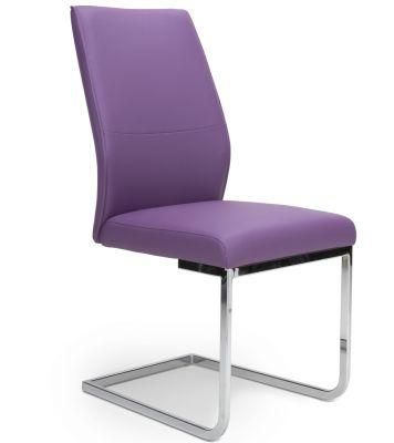 Purple Leather Contemporary Style Dining Chair Living Room Chair