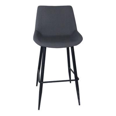 Modern High Quality Commercial Furniture PU Leather Bar Stools/Barstool/High Bar Chair
