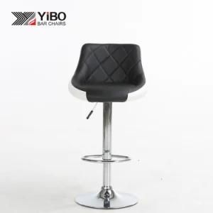 Fashion PU Adjustable Swivel Chromed Base Bar Chair with Footrest