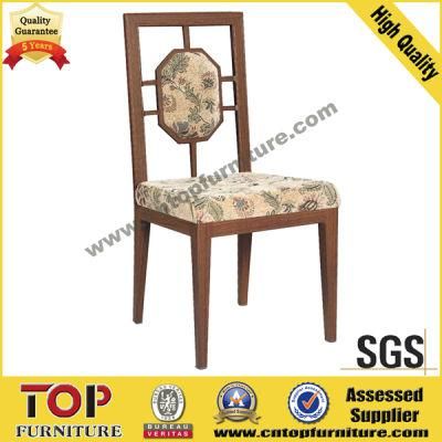 Chinese Style Aluminum Imitated Wood Dining Chair