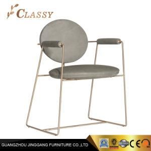 Leather Armrest Dining Chair Modern Restaurant Furniture Metal Chair