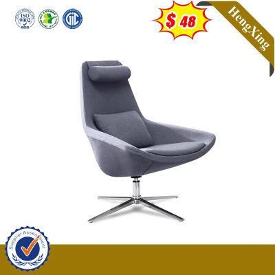 Leather Office Home Reclining Rotating Study Room Leisure Massage Chair