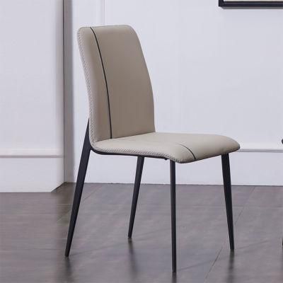 Elegant Simple Customize Design Leather Seat Dining Chairs