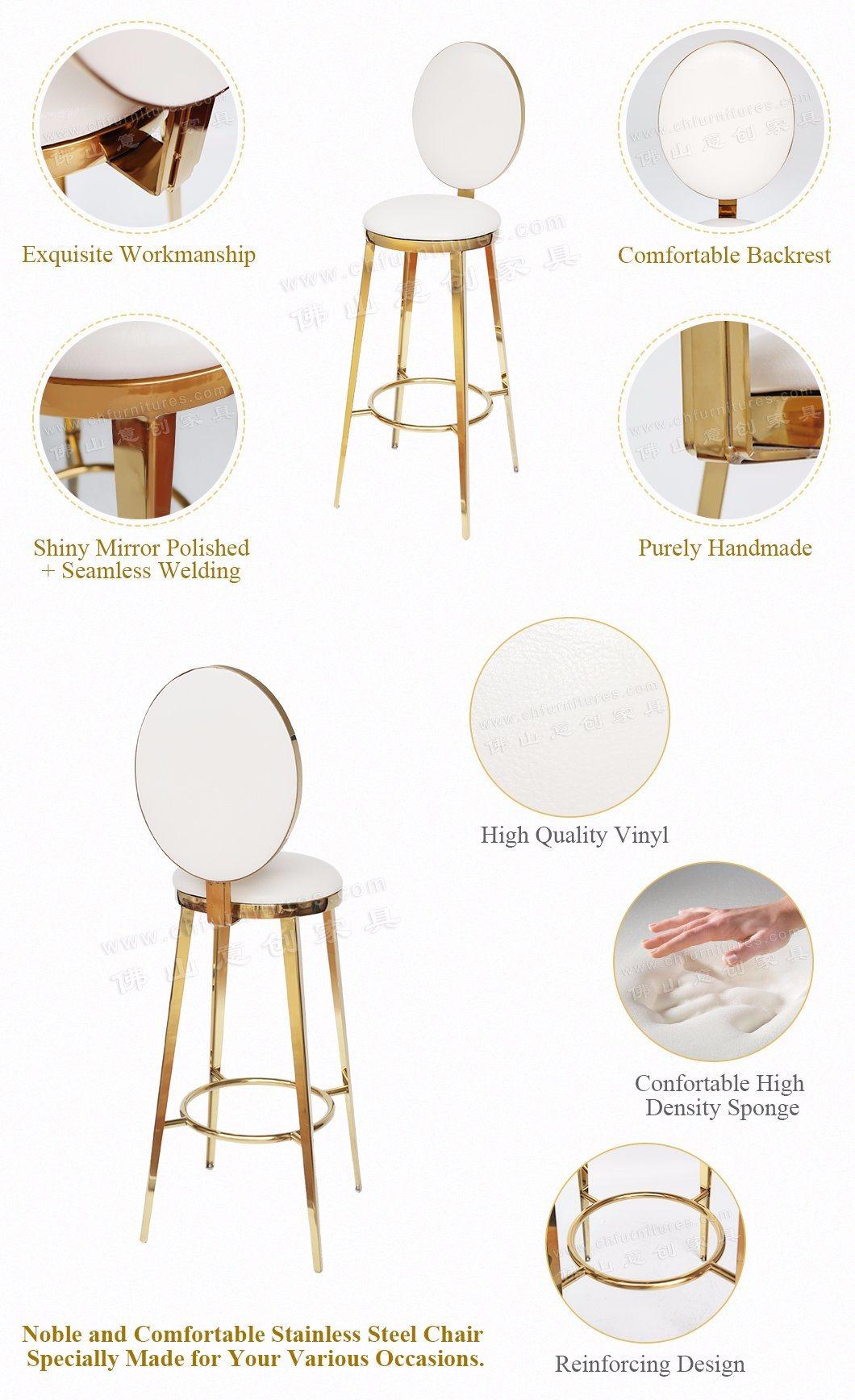 Modern Minimalist Bar Milk Tea Shop Bar Counter Stainless Steel Backrest High Stool High Bar Chair