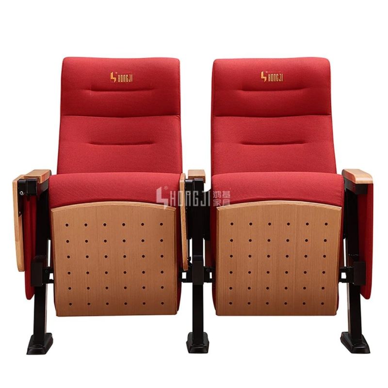 Lecture Theater Office Cinema Audience Conference Auditorium Church Theater Chair