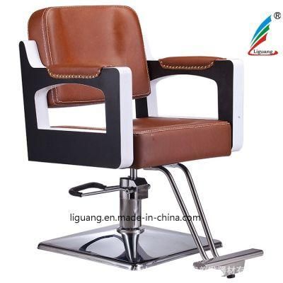 Hot Sale Styling Hair Chair Salon Furniture Beauty Salon Equipment