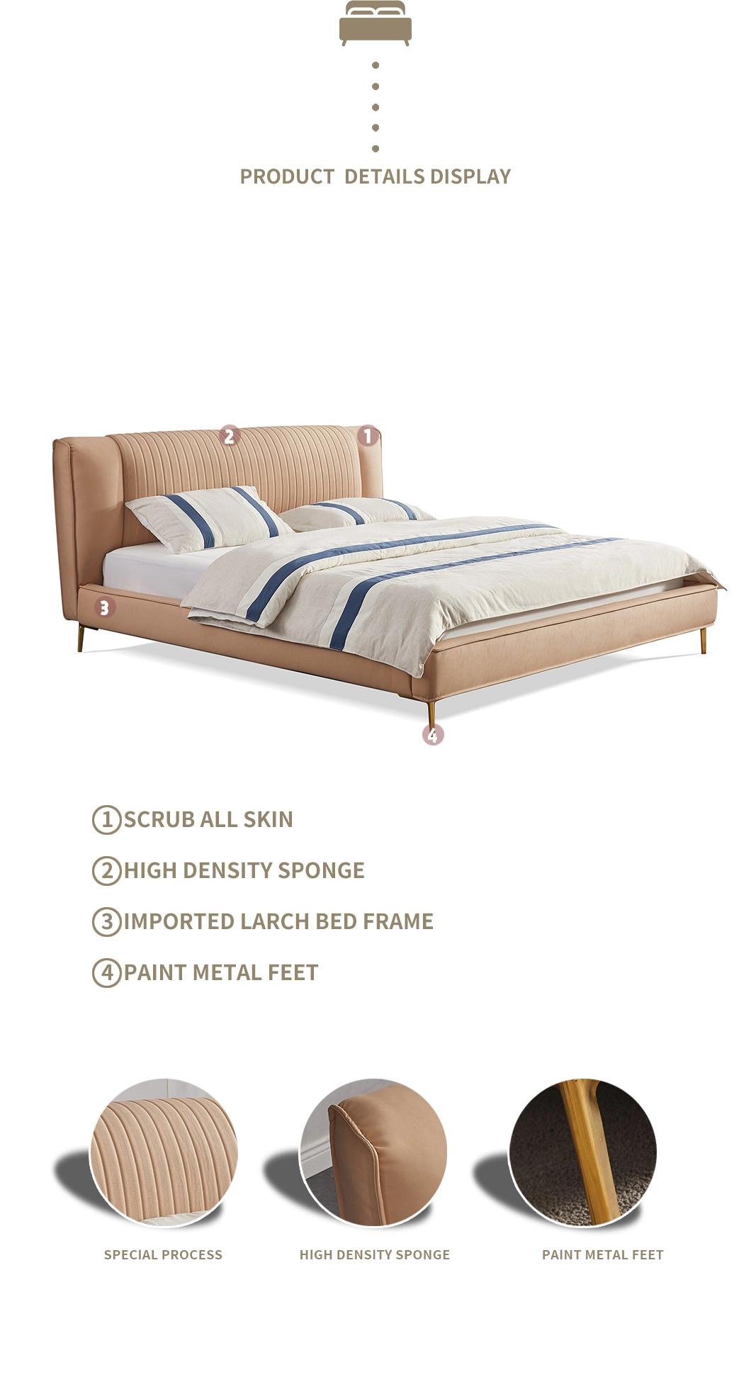 Modern Light Luxury Bedroom Furniture Leather King Bed