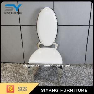 Hotel Furniture Metal Dining Chair Banquet Chair Modern Chair