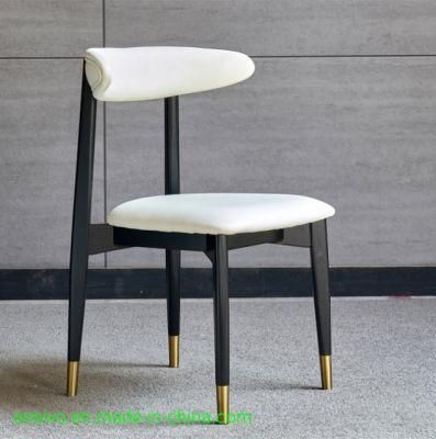 Restaurant Simple Nordic Chair Legs Wrought Iron Decorative Leather Upholstery