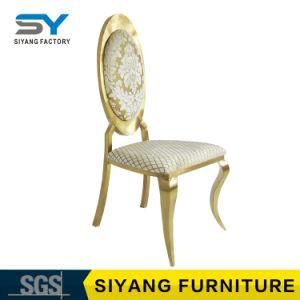 Hotel Furniture Distributor Banquet Chair Gold Steel Chair Dining Chair