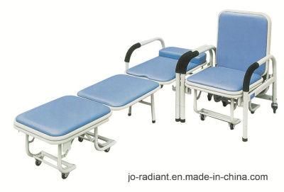 Hospital Furniture Multi-Function Accompanying Chair