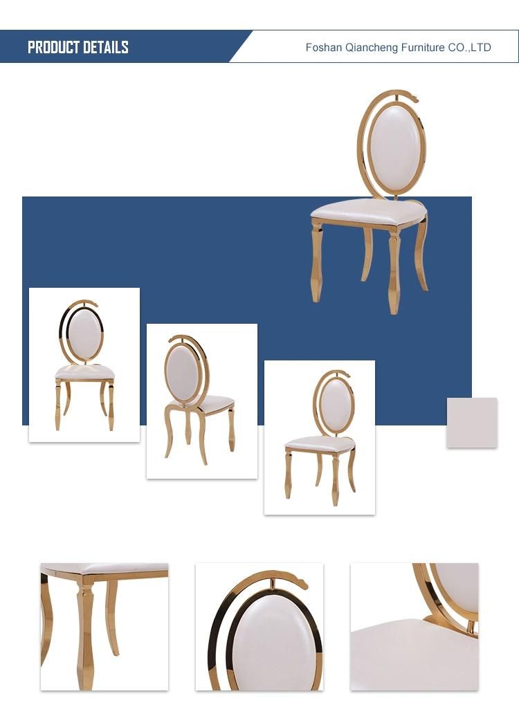Restaurant Wedding Dining Chair Banquet Round Shape Dining Chair