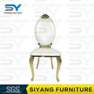 Furnitures Dining Chair Banquet Dining Room Chair White Wedding Chair