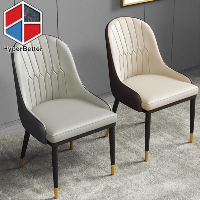 PU Leather Chair Metal Frame Two Colors for Dining Room