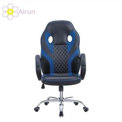 New Design Professional E-Sports Gaming Chair