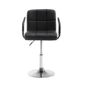 Modern PU Leather Adjustable Swivel Bar Stool Dining Chair