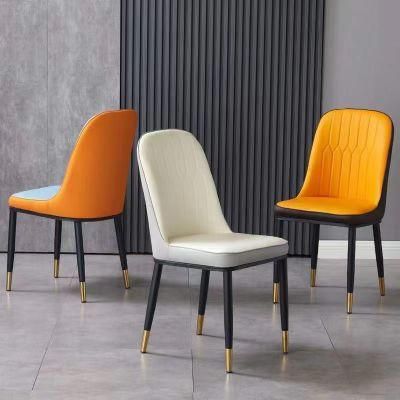 Modern Light Luxury Modern Design Hotel Dining Room Furniture Leather Chair