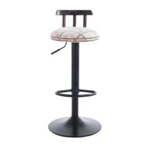 Modern Adjustable Leather Swivel Wood Bar Stools Chair