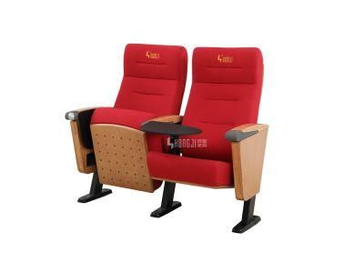 Lecture Theater Media Room Stadium Conference Office Auditorium Church Theater Seating