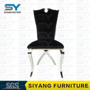 Chinese Furniture Louis Chairs Aluminum Frame Dinning Chair