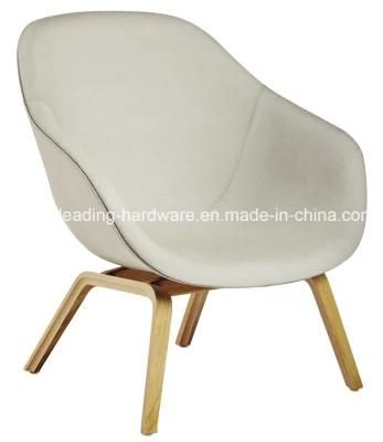 Upholstery Fiberglass Lower Lounge Chair