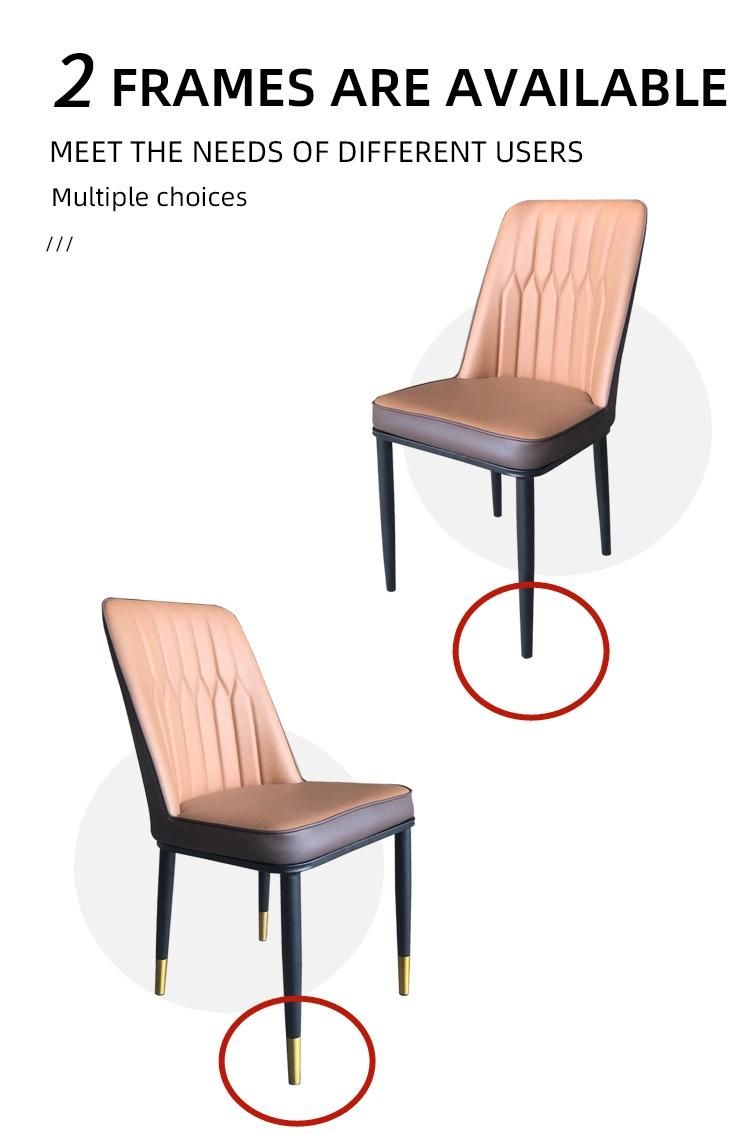 Wholesale Market Modern Hotel Furniture Leather Dining Chairs