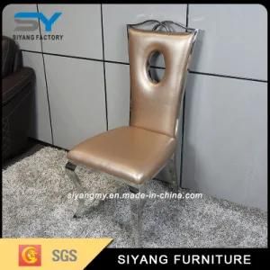 Wedding Furniture Modern Leather Dining Chairs Upholstered Dining Chair