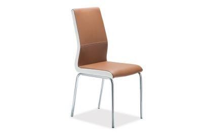 Modern Style Office Chair Dining Room Furniture PU Leather Fabric Metal Legs Leisure Dining Chair