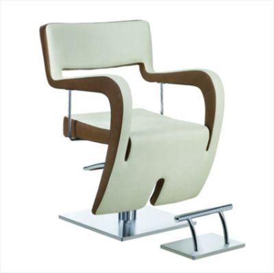Hl-7286 Salon Barber Chair for Man or Woman with Stainless Steel Armrest and Aluminum Pedal