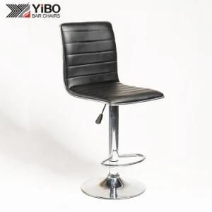 Flash Furniture Contemporary Black Vinyl Adjustable Height Barstool with Chrome Base