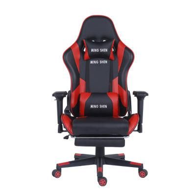 Best Gaming Chair for Big Guys Racing Chair (MS-906-with footrest) Gamer Gaming Chair