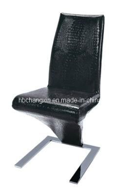 Modern Classical Black Leather Dining Chair
