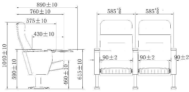 College Fabric Conference Hall Room Theater Cinema Auditorium Church Chair