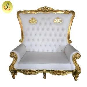 Luxury Royal High Back Loveseat Queen King Throne Wedding Chair