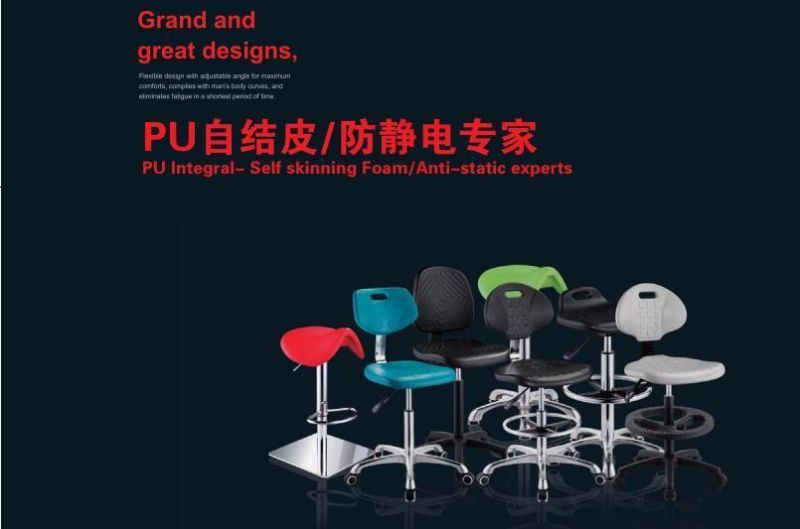 School Lab Furniture Adjustable Height Black PU Leather Metal Stool with Wheel Foot