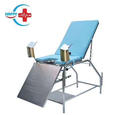 Hc-M015 Good Price Clinic Obstetric Gynecology Women Patient Examination Bed with Waterproof PU Leather Mattress/Stainless Steel Obstetric Bed