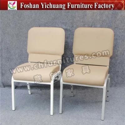 Beige Leather Used Church Chairs for Sale with Bookrack (YC-G76)