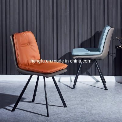 Modern Home Furniture Living Room Leather Upholstered Dining Chairs