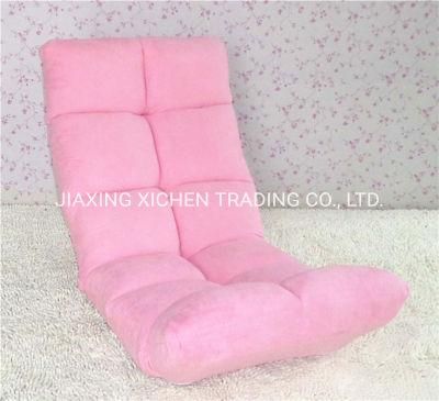 Pink Fabric Leisure Living Room Furniture Lazy Sleeper
