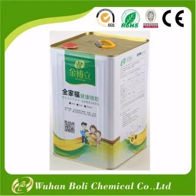 China Supplier GBL Pollution-Free Good Spray Glue