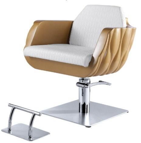 Hl-7291 Salon Barber Chair for Man or Woman with Stainless Steel Armrest and Aluminum Pedal