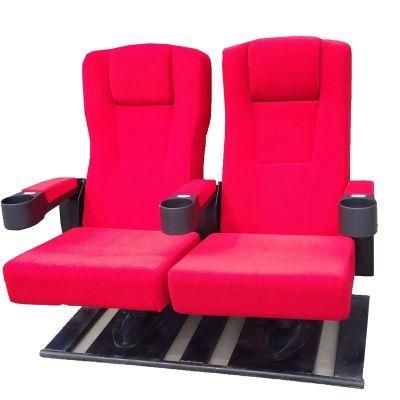 China Shaking Cinema Seat Luxury Seating Commercial Theater Chair (S21)