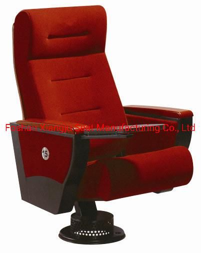 VIP Chairs for Arena and Stadium Center Multifunctional Auditorium Chairs with Wood Armrest