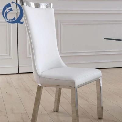 Restaurant Furniture Moder Metal Base PU Hotel Dining Chair